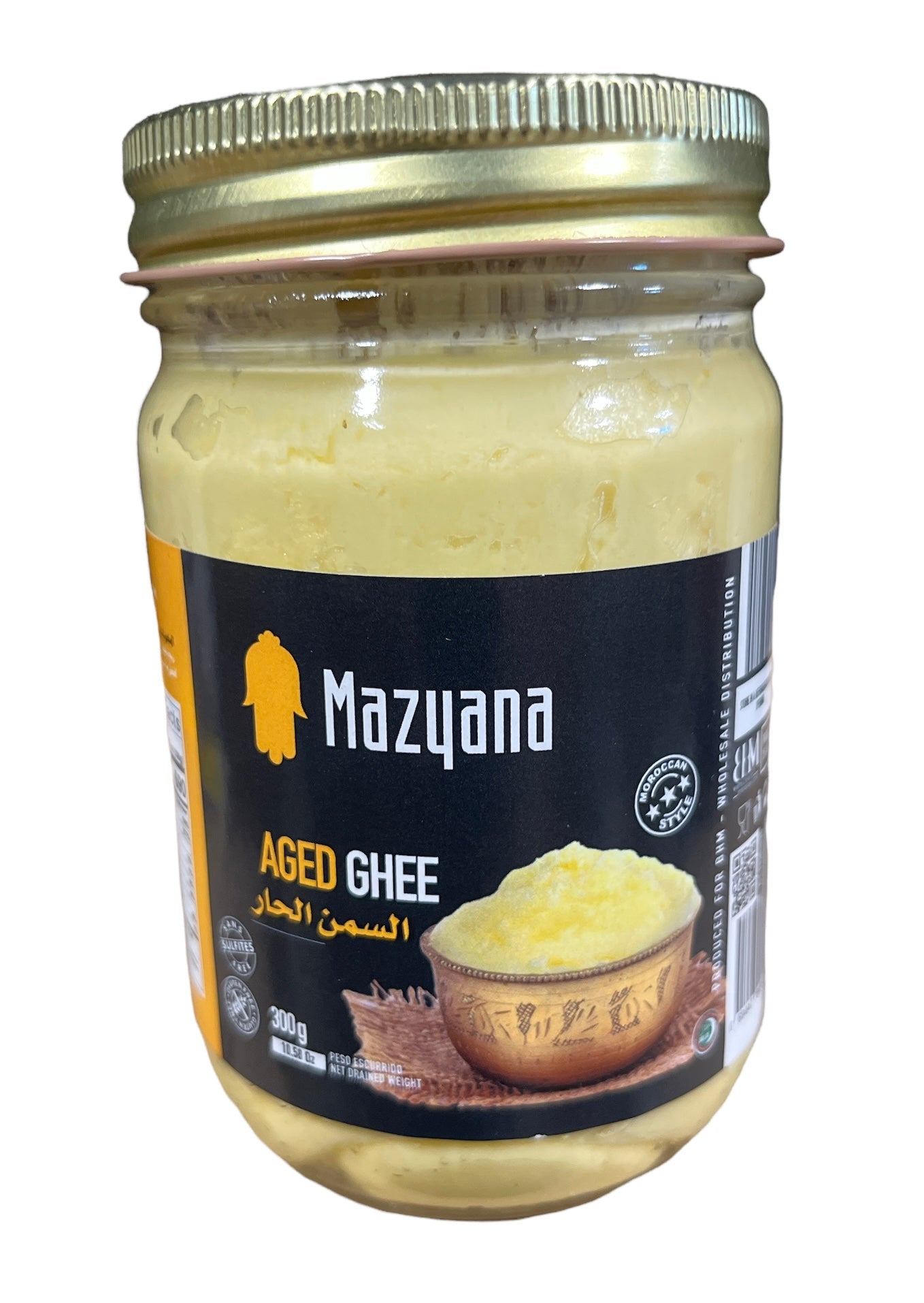 Mazyana Moroccan Aged Ghee Smen 300g