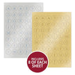 Mirri Letter Coins