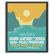 Mealy Mountains National Park 'Explored' Poster, Canada Parks