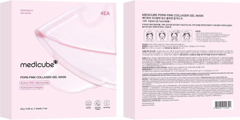 Medicube PDRN Pink Collagen Gel Mask 28g - 4 Masks