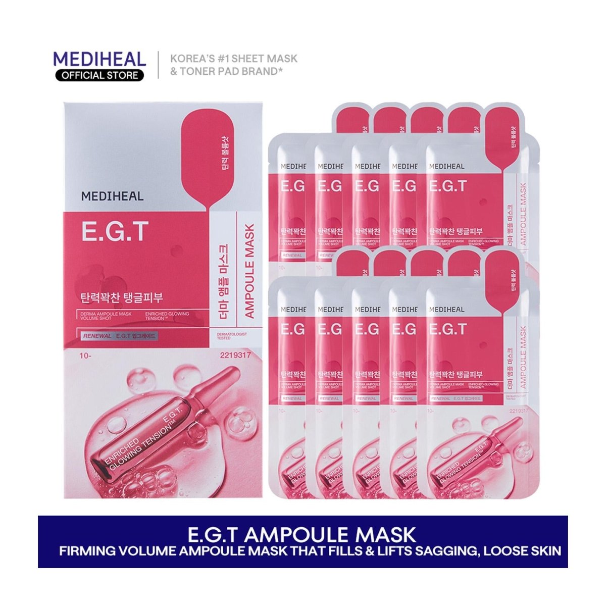 Mediheal Derma Ampoule Mask E.G.T 26ml