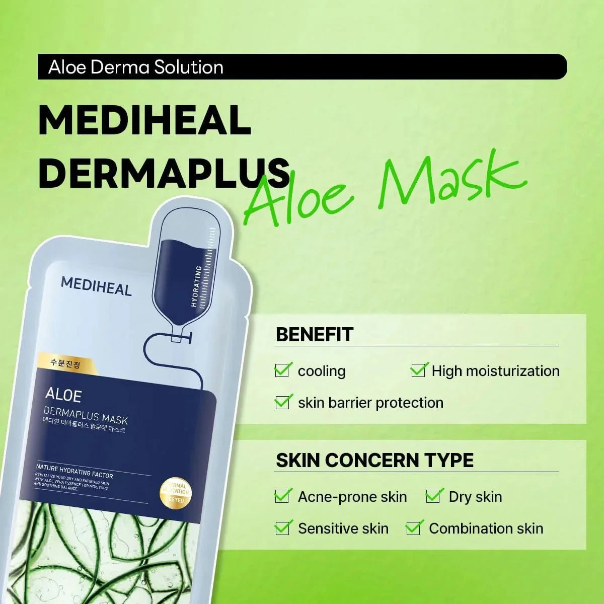 Mediheal Dermaplus Aloe Mask 22ml