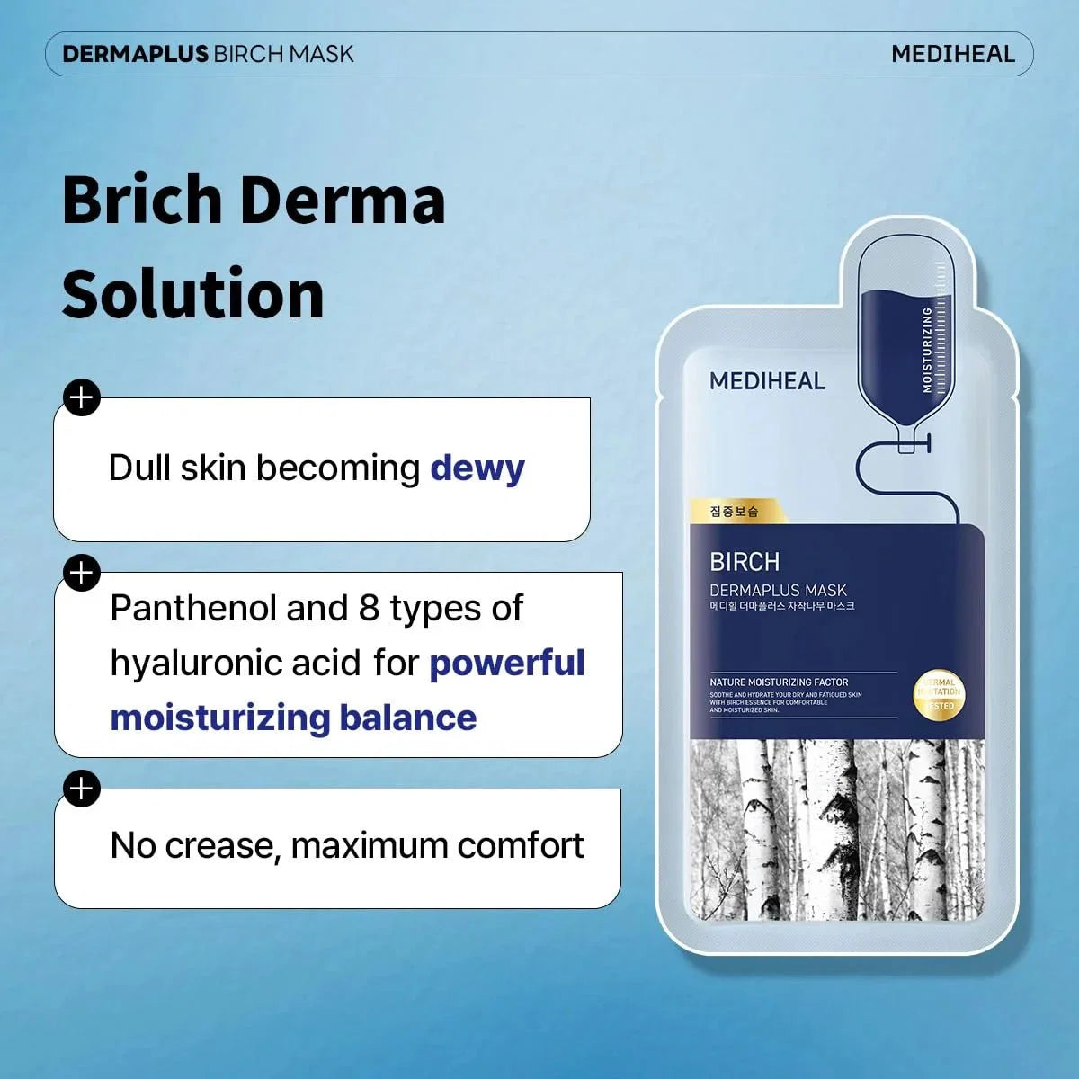 Mediheal Dermaplus Birch Mask 22ml