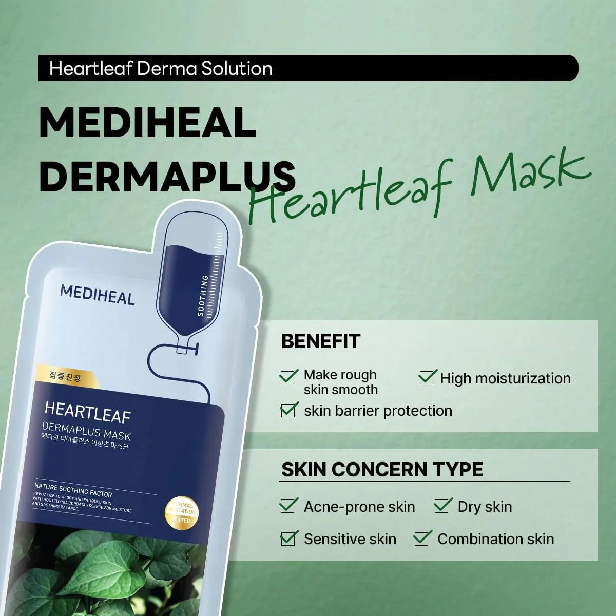 Mediheal Dermaplus Heartleaf Mask 22ml