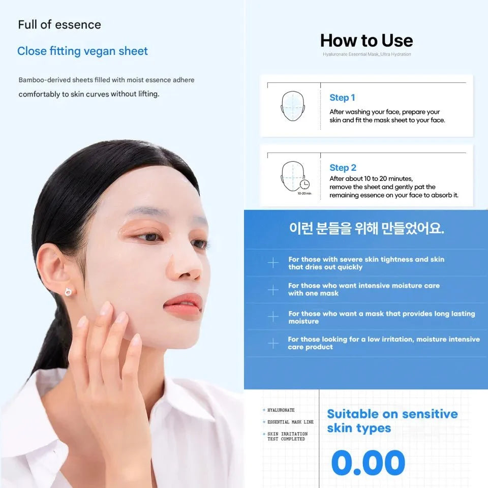 Mediheal Hyaluronate Watermide Essential Mask 24ml