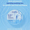 Mediheal N.M.F Aqua Hydrogel 300g