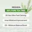 Mediheal Teatree Essential Mask Calming Moisture 24ml