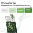 Mediheal Teatree Essential Mask Calming Moisture 24ml