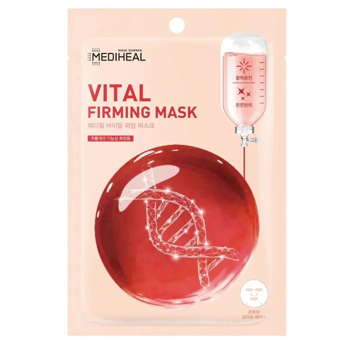 Mediheal Vital Firming Mask 20ml