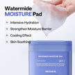 Mediheal Watermide Moisture Pad 170ml / 100pads
