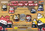 Naruto Shippuden - MEGA CAT PROJECT Nyaruto! Decisive Battle! Akatsuki Battle Rush (1 Random Box)