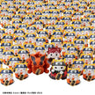 Naruto Shippuden - MEGA CAT PROJECT Nyaruto! Manekineko Fortune Naruto Uzumaki And Friends(1 Random Box)