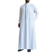 Fashionable and Elegant Men's Fashion Casual White Button Down Arab  Robe Moroccan Men's Jalabiya