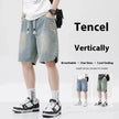 Men's Loose Casual Starry Sky Pattern Denim Shorts