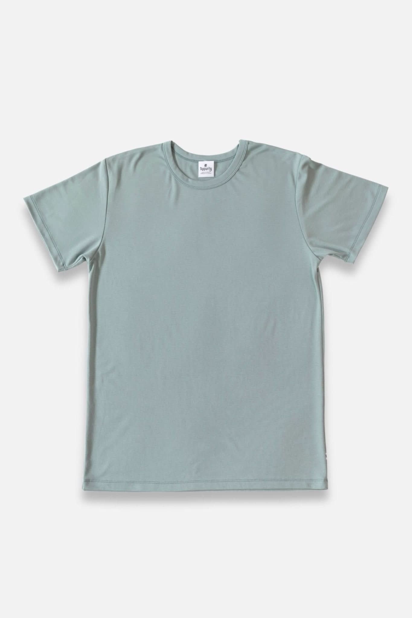 Men's Bamboo T-Shirt | Leaf Green