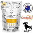 NZPF Meow - Wild Goat Freeze Dried Cat Treats
