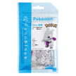 Mewtwo (Nanoblock)