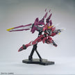 1/100 MG Justice Gundam Plastic Model Kit