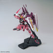 1/100 MG Justice Gundam Plastic Model Kit