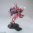 1/100 MG Justice Gundam Plastic Model Kit