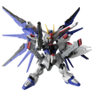 MGSD Freedom Gundam