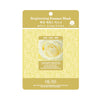MIJIN Mask Brightening 23g
