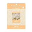 MIJIN Mask Pearl 23g