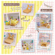 Let's Party Mini Garden (Poke Peace House)