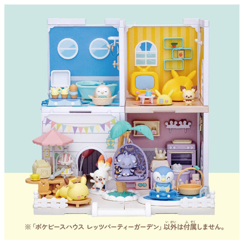 Let's Party Mini Garden (Poke Peace House)