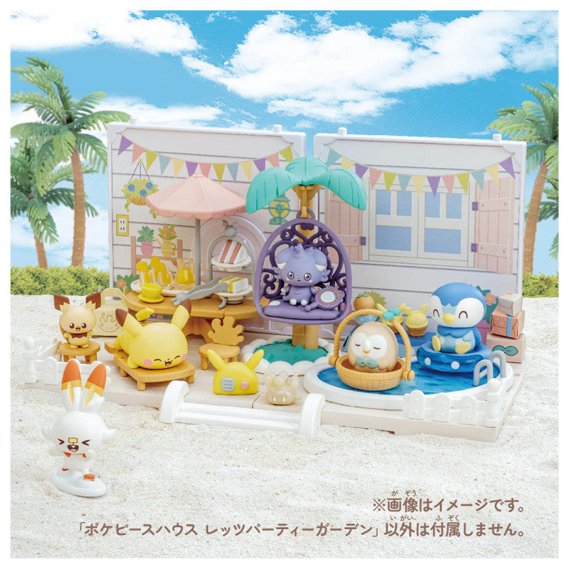 Let's Party Mini Garden (Poke Peace House)