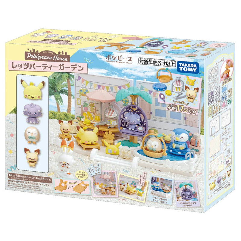 Let's Party Mini Garden (Poke Peace House)