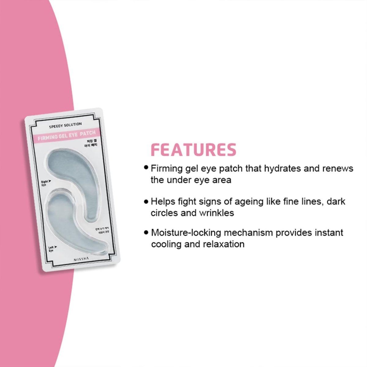 MISSHA Speedy Solution Firming Gel Eye Patch 2ea