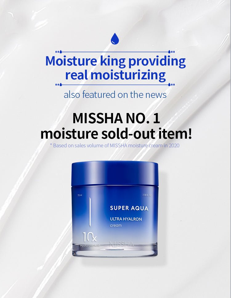 MISSHA Super Aqua Ultra Hyalron Cream 10X 70ml