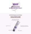 MISSHA Time Revolution Retinol 500 Shot Cream 60ml
