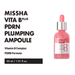 MISSHA Vita B Plus PDRN Plumping Ampoule 30ml