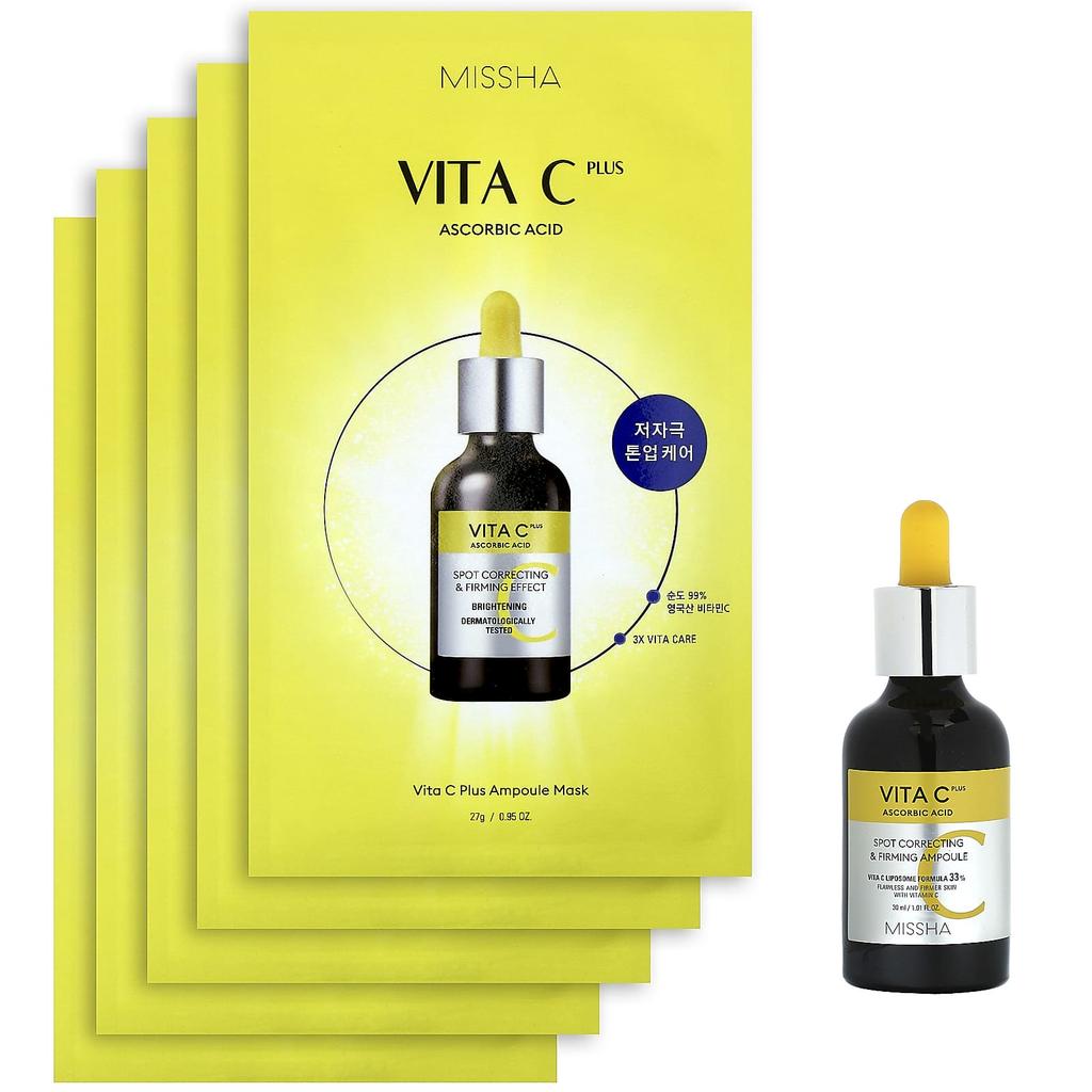 MISSHA Vita C Holiday Brightening Set