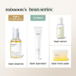 Mixsoon Bean Eye Cream 20ml
