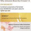 Mixsoon Bean Eye Cream 20ml