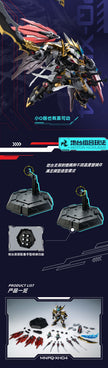 Motor Nuclear MNPQ-XH04 Gan Jiang Q Version