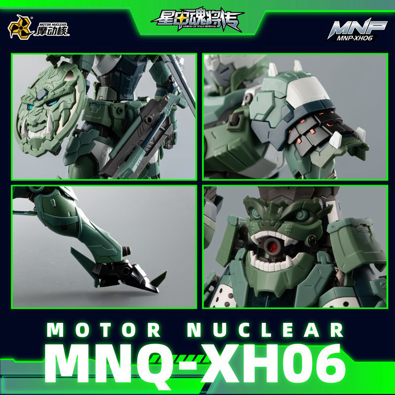 Motor Nuclear MNP-XH06 Wei Yuan Shi Metal Frame Model Kit