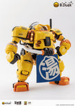 Trendy Machinery B.Duck & Spa Duck Model Kit