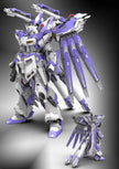 VT Metal Frame 1/100 Hi-Nu