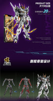 Motor Nuclear MNP-XH02 Cao Ren Retail Version