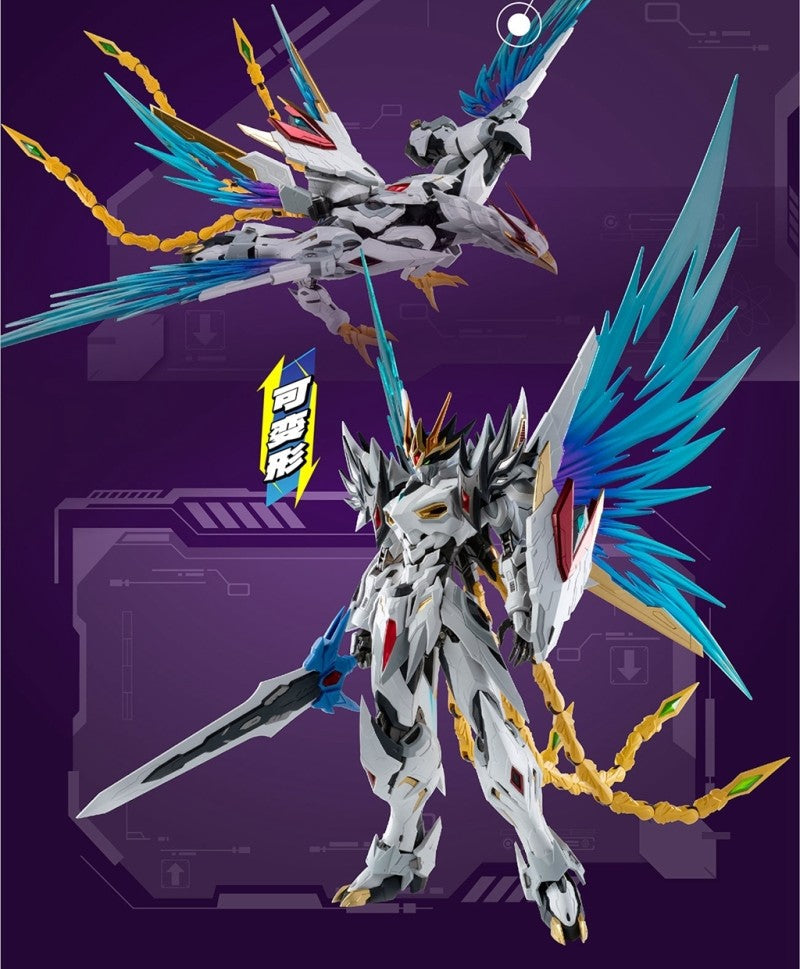 Motor Nuclear MNP-XH02 Cao Ren Retail Version