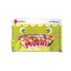 'REDUCED TO CLEAR' Mini Mochi - Assorted | Multi-Use | Ice Cream Topping | Foodservice Canada