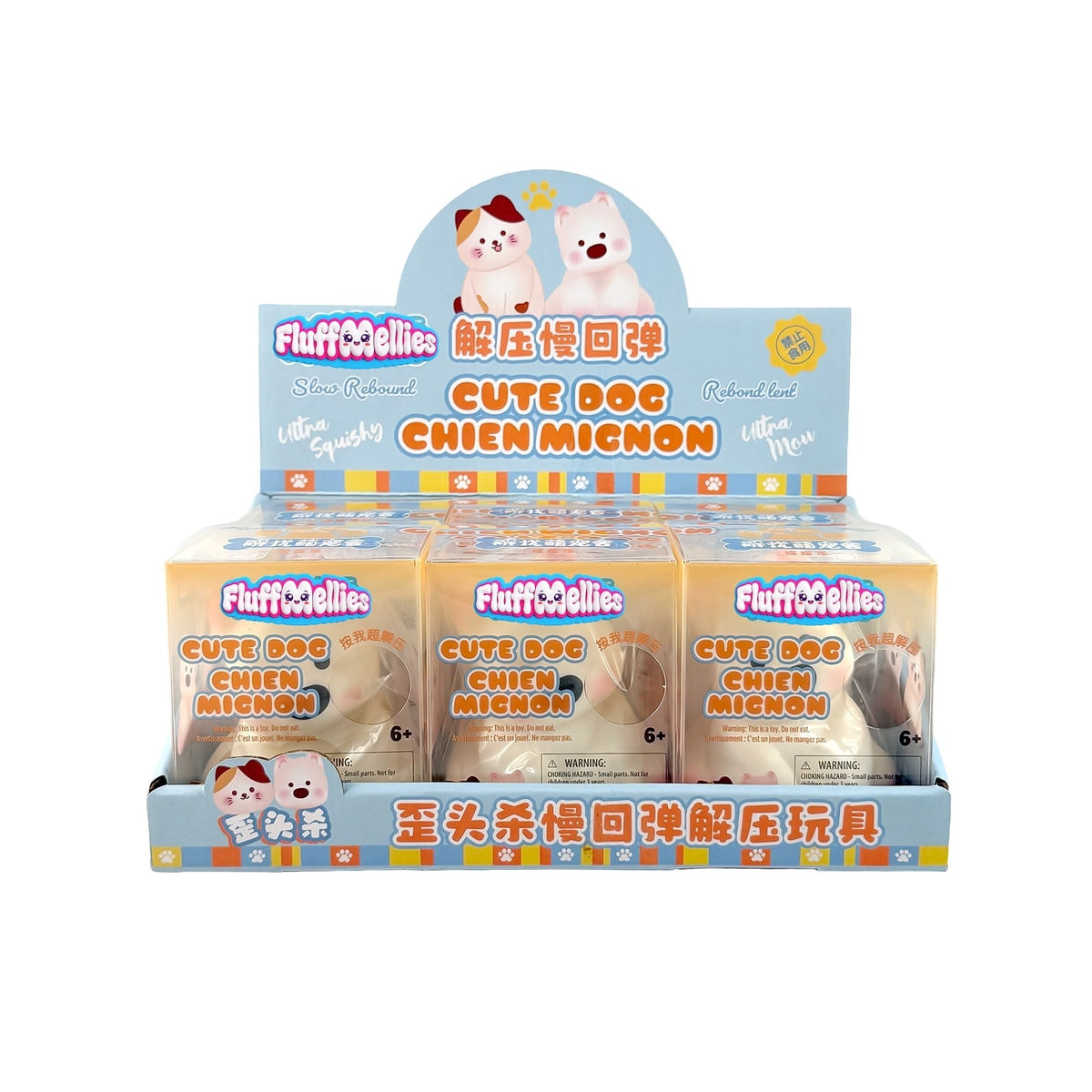 Mooshies Cute Dog Squishy Toy