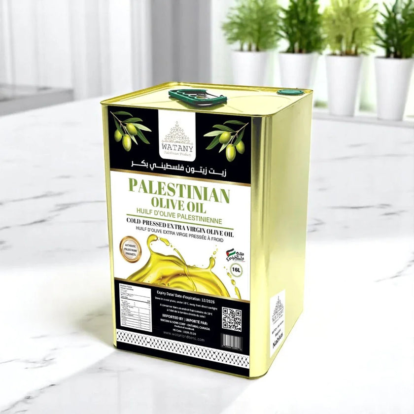 Huile d'olive palestinienne de Naplouse