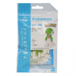 Gardevoir (Nanoblock)