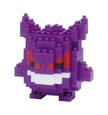 Gengar (Nanoblock)