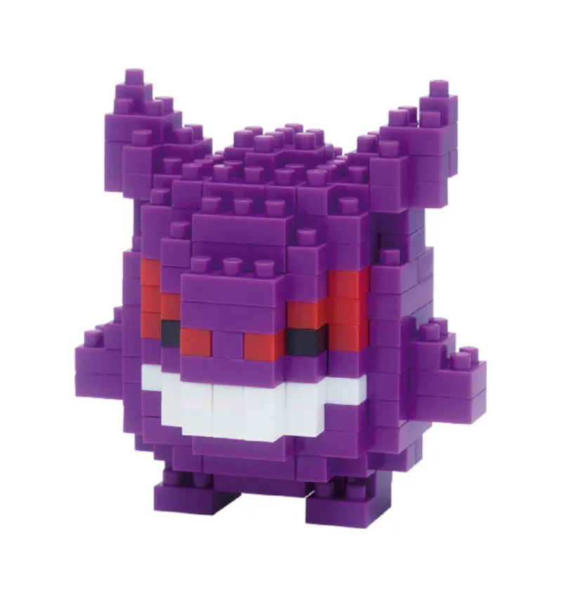 Gengar (Nanoblock)